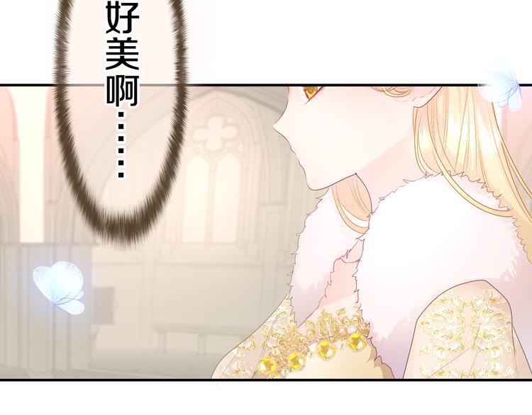第10话 他笑了？45