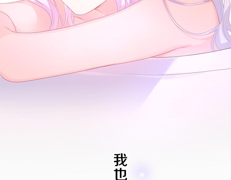 第9话 灵咒仪式开始？123