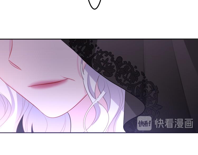 第22话 命运？138
