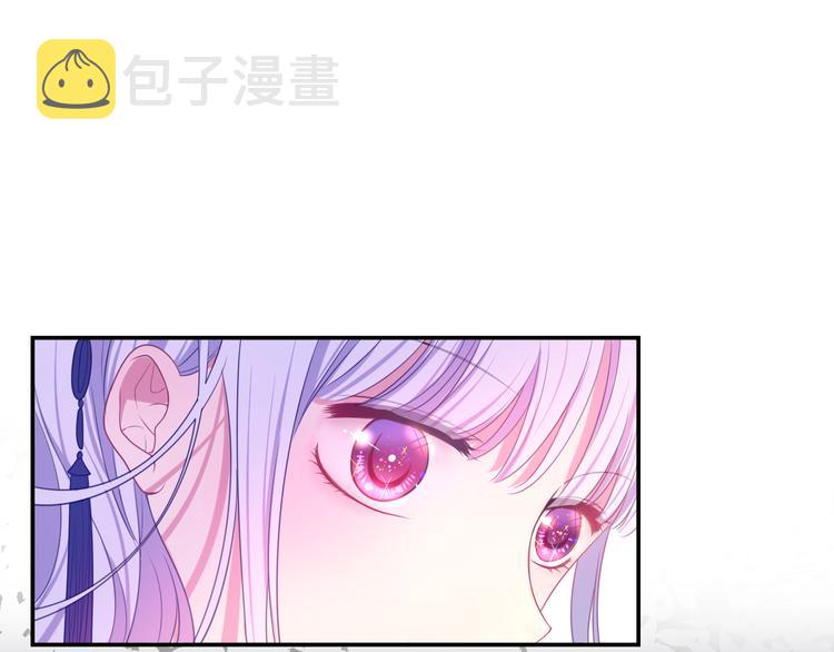 第6话 超能力？46