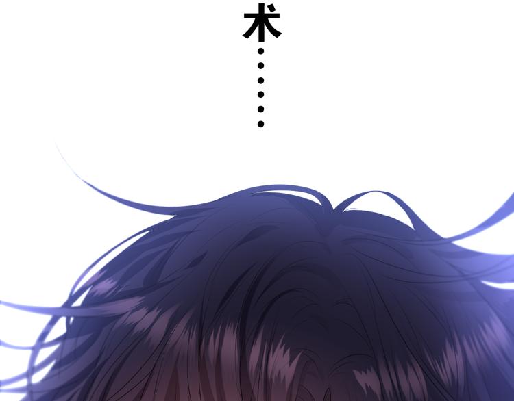 第10话 他笑了？98