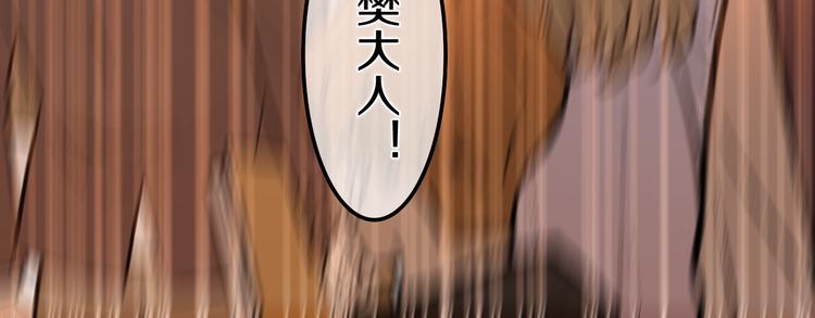 第16话 突然变身？122