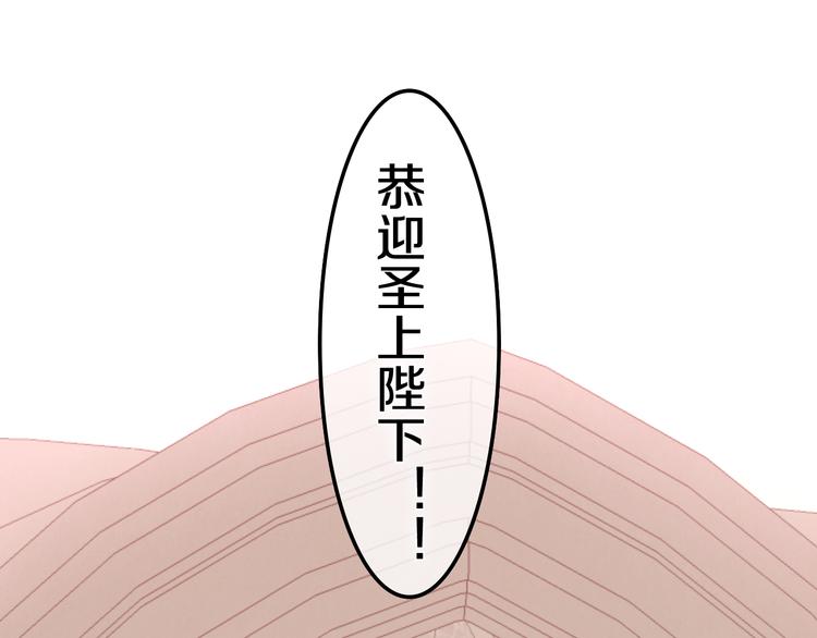 第10话 他笑了？32