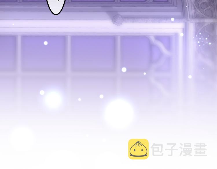 第7话 再次兽化？59