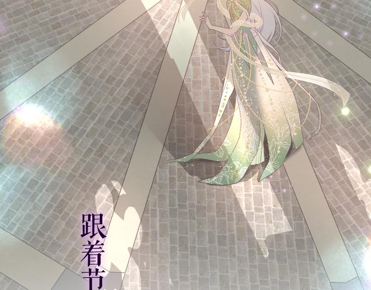 第10话 他笑了？74