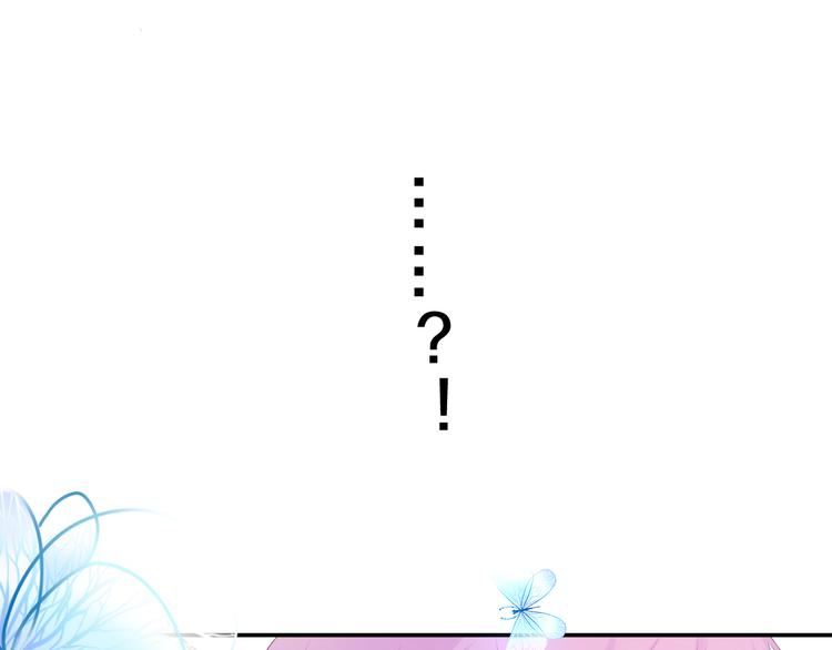 第13话 我真的可以吗？27