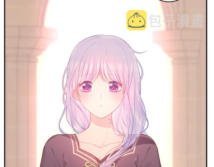 第14话 心动？22