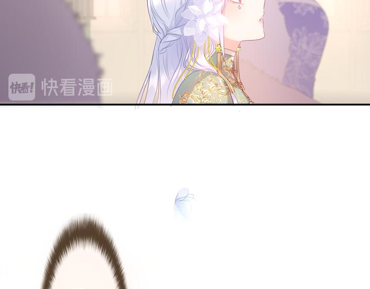 第10话 他笑了？44