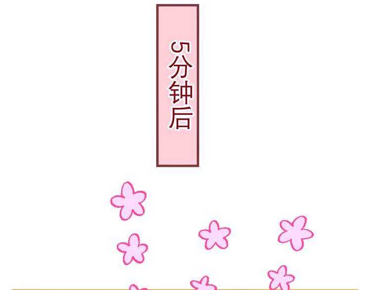 第3话 这就是异世界？66