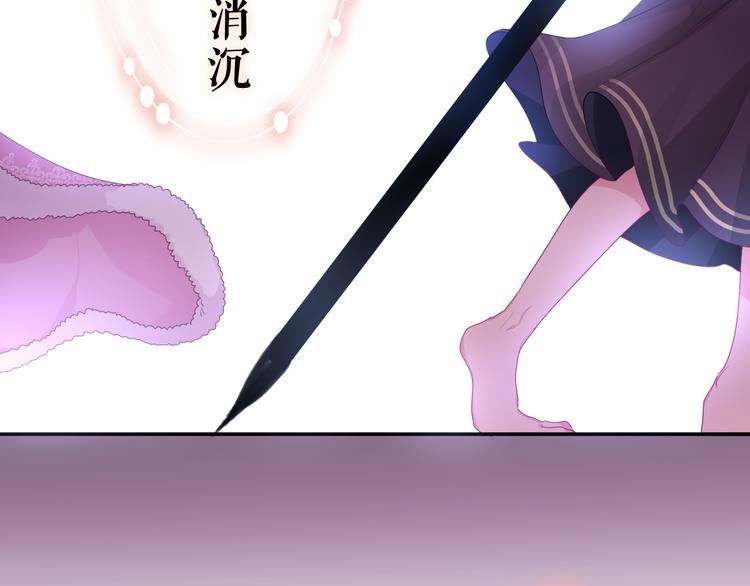 第13话 我真的可以吗？63