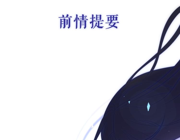 第2话 照顾虚弱的恩人0