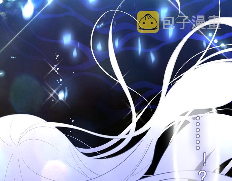 第1话 天使？野兽？141