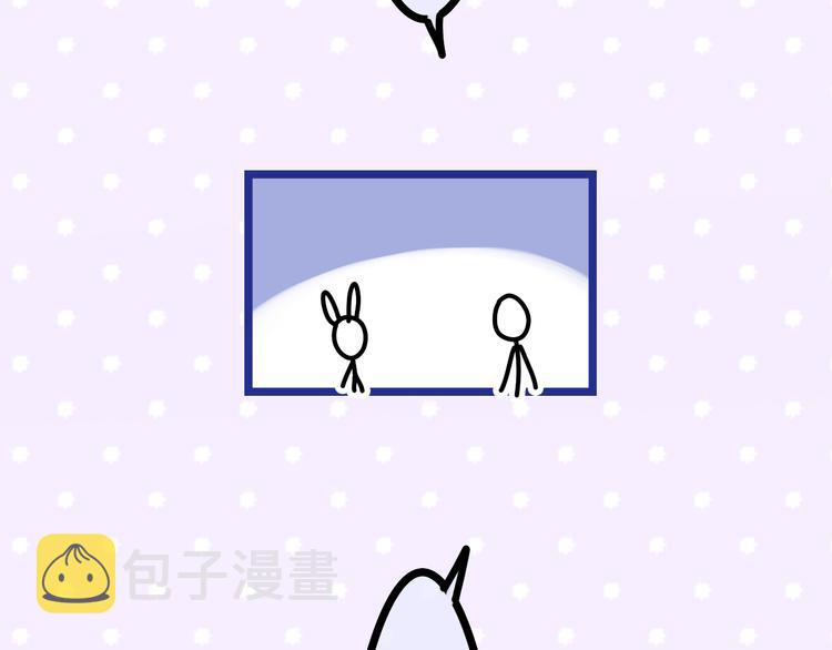 第21话 强势？13