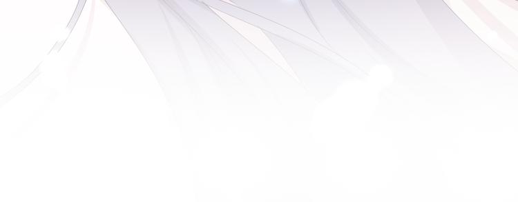 第12话 幻境？86