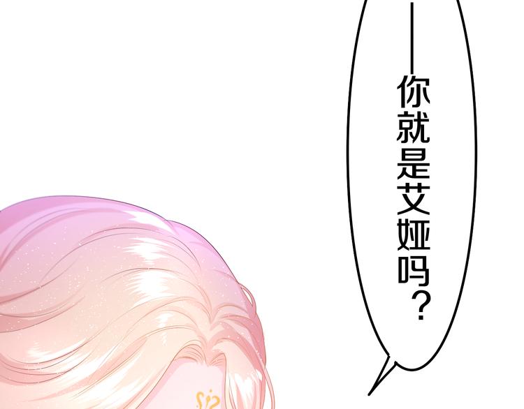 第10话 他笑了？51