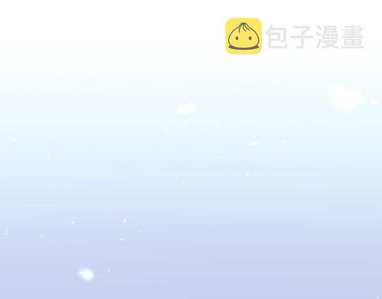 第11话 悸动？89