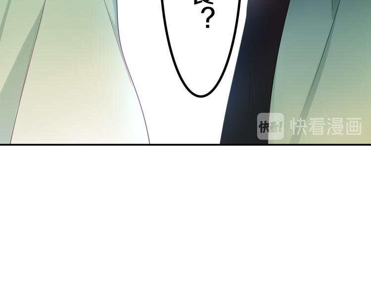 第3话 这就是异世界？65