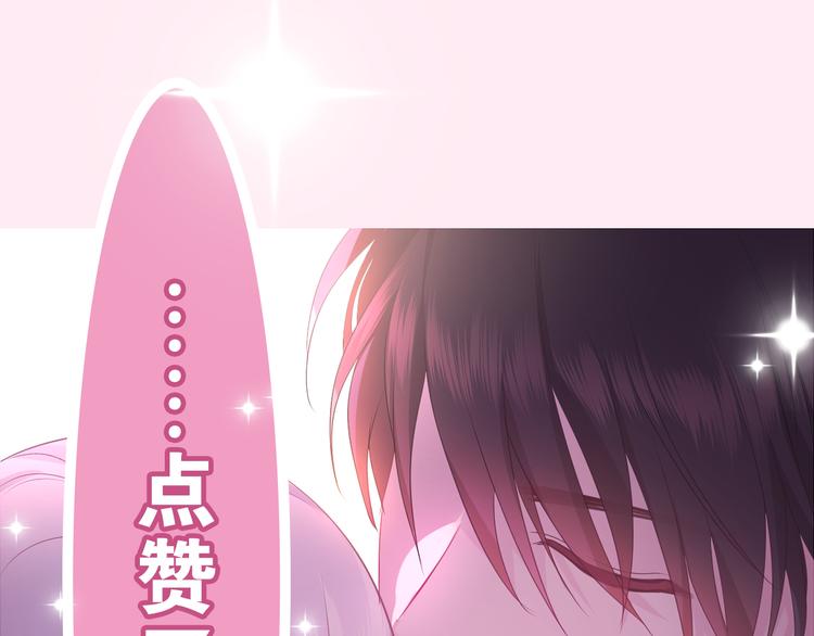 第22话 命运？168
