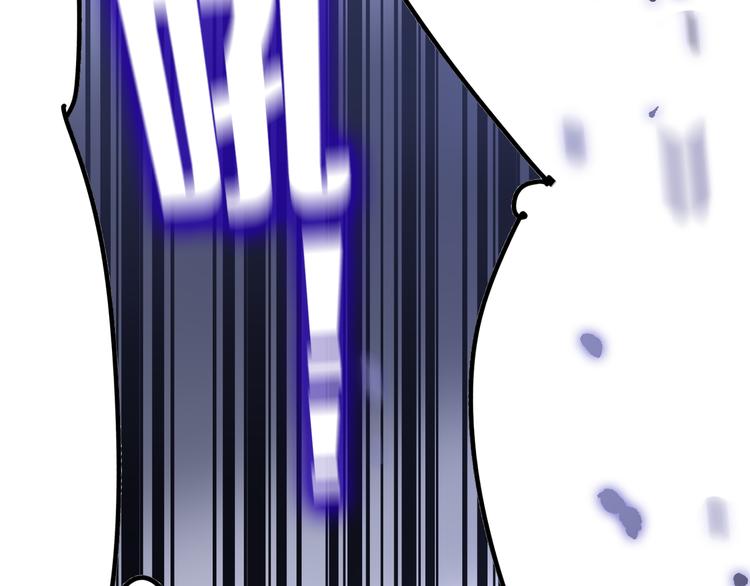 第4话 你害怕野兽吗？1