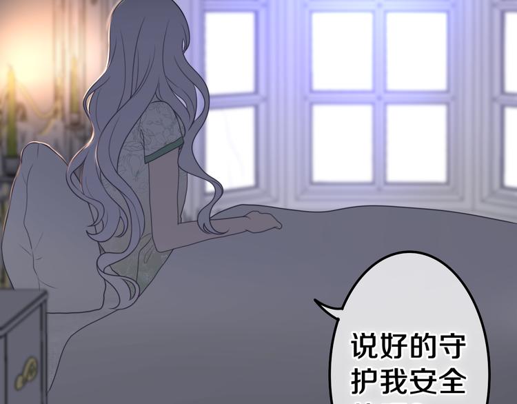 第3话 这就是异世界？124