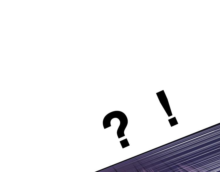 第11话 悸动？141