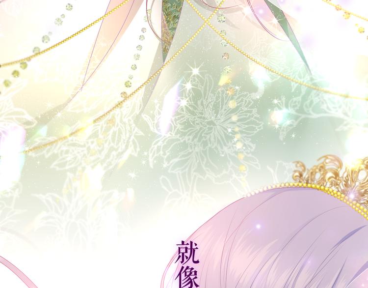 第10话 他笑了？70