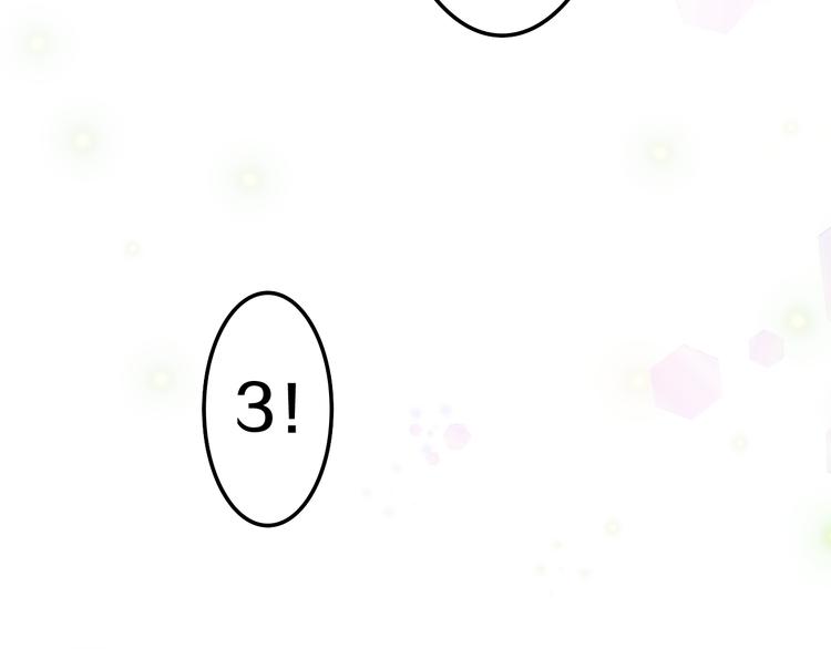 第11话 悸动？56