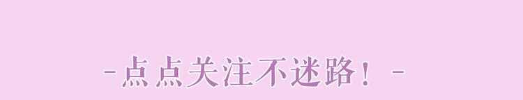 2.3六柴新作，心动上线！3
