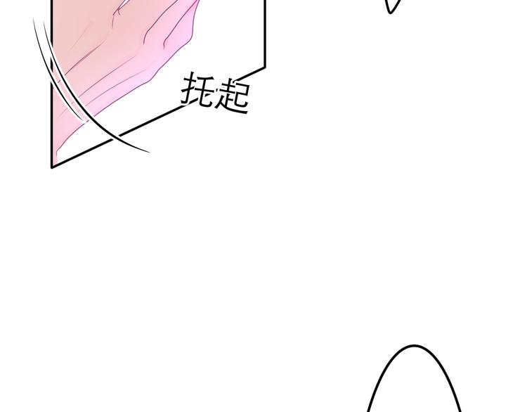 第10话 他笑了？50