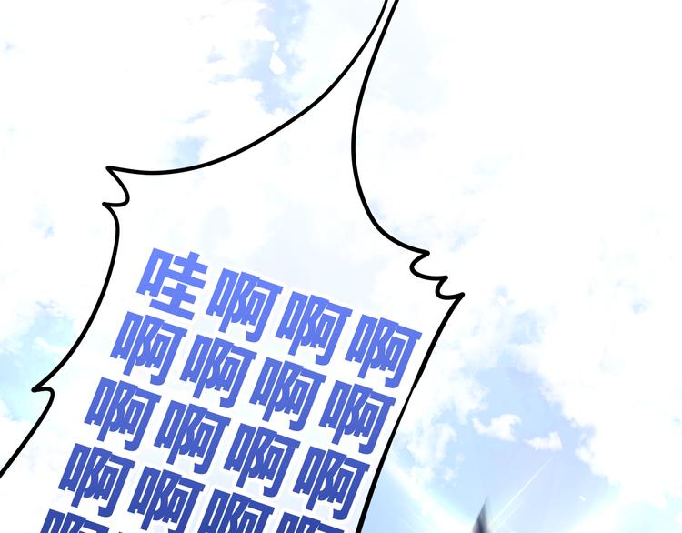第3话 这就是异世界？8