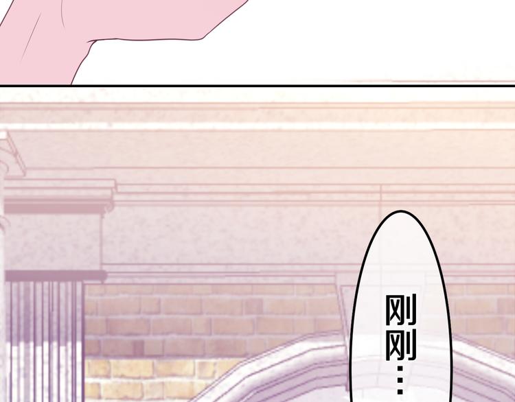 第6话 超能力？114