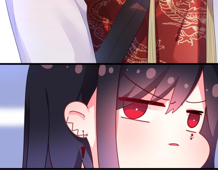 第7话 再次兽化？87