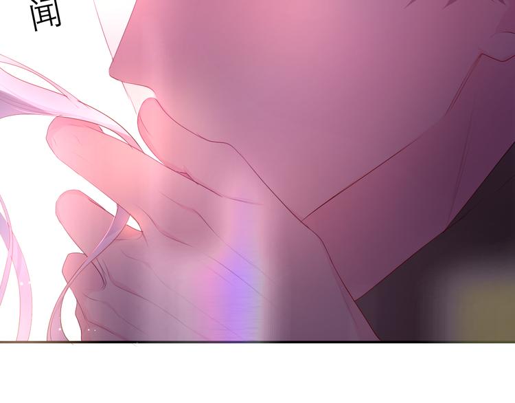 第18话 反撩？83