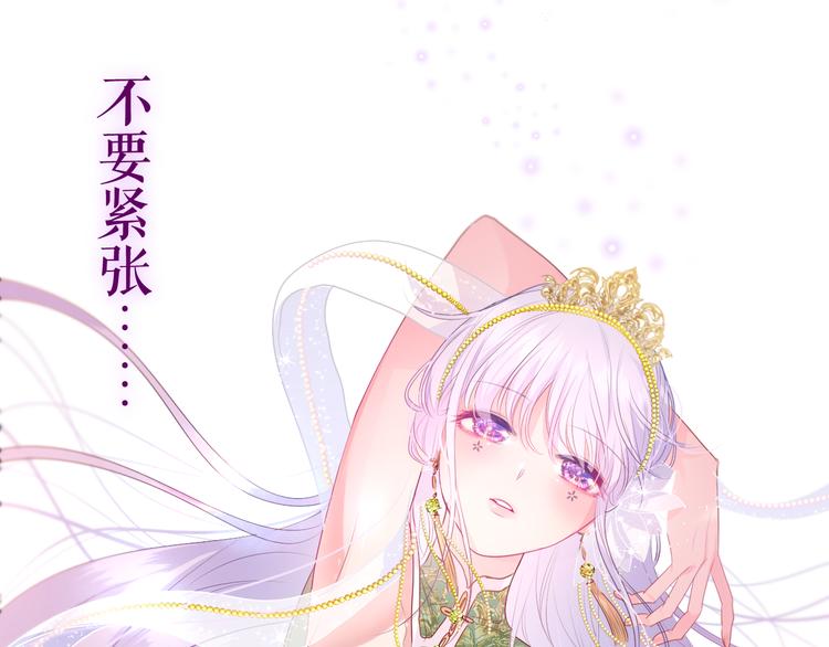 第10话 他笑了？68