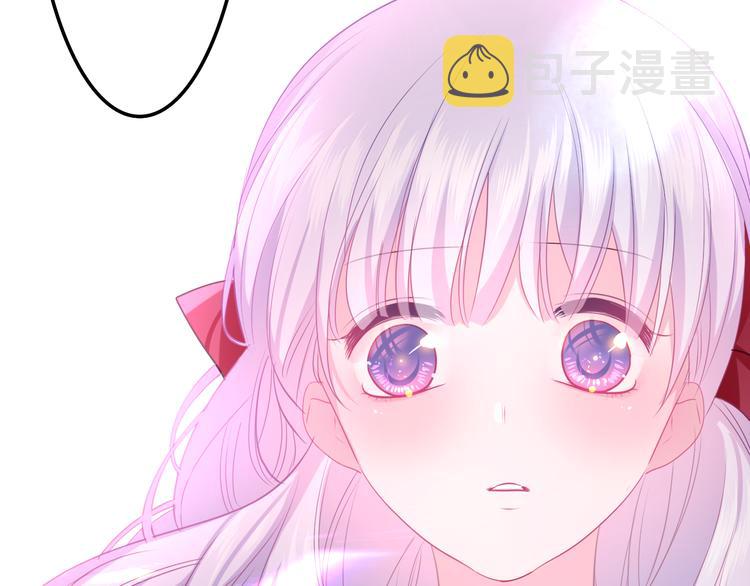 第24话 圣力？176