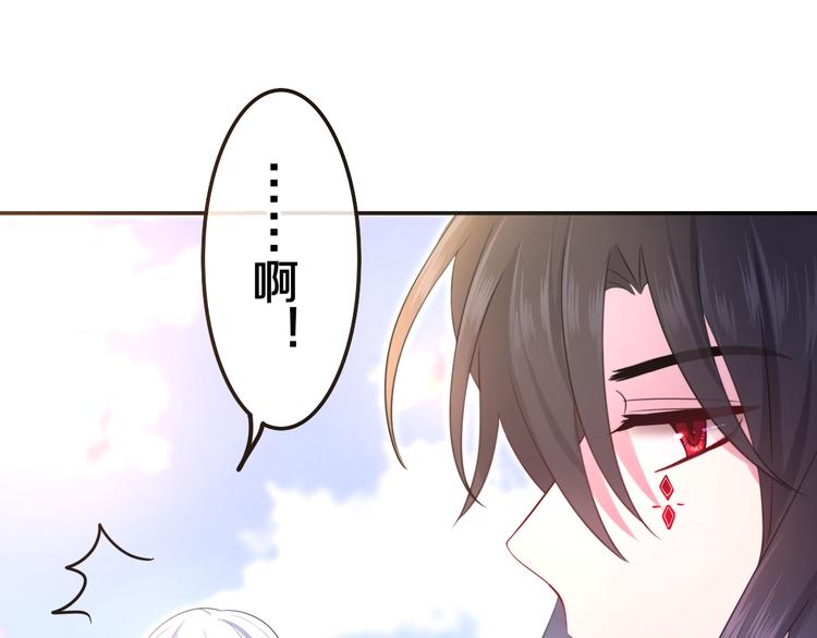 第2话 照顾虚弱的恩人155