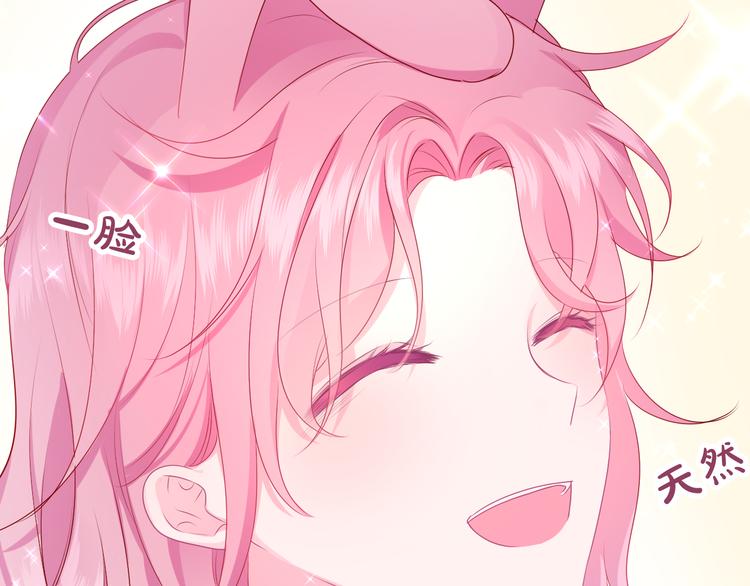 第21话 强势？17