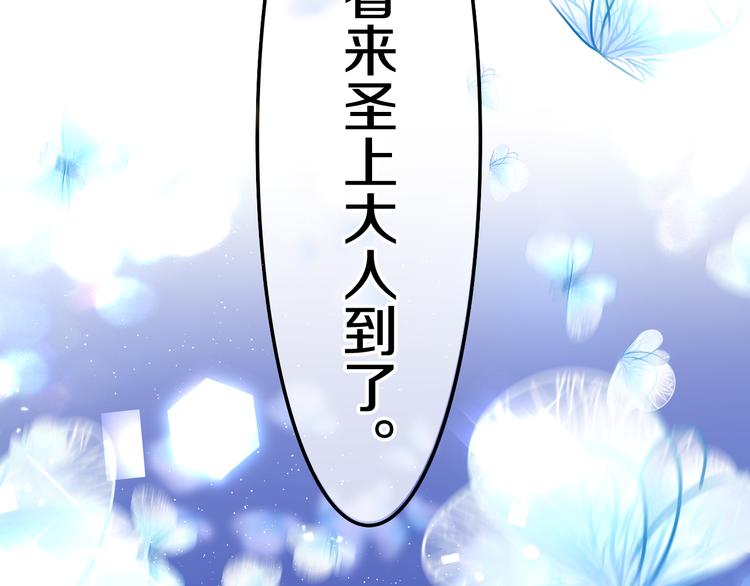 第10话 他笑了？27
