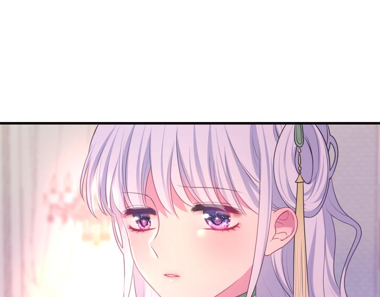 第3话 这就是异世界？90