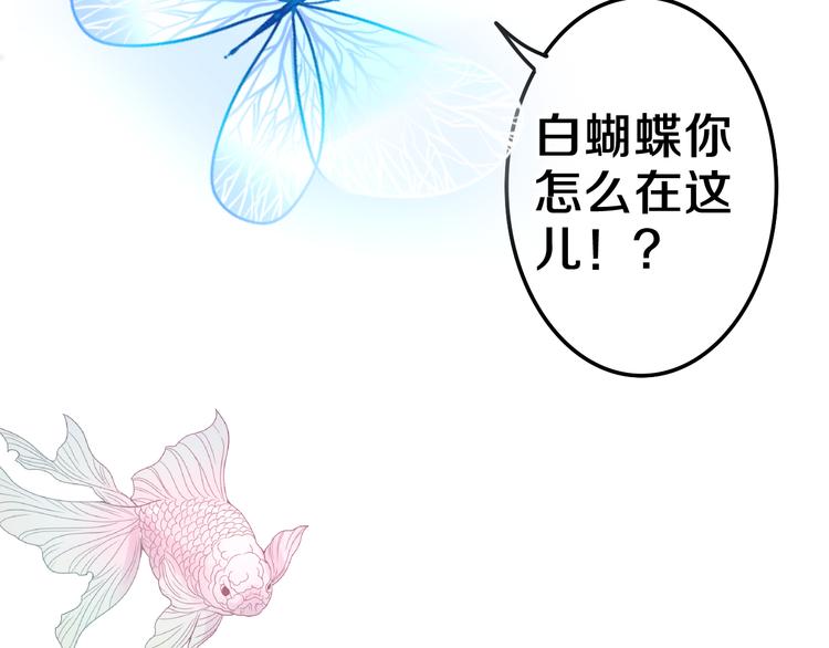 第2话 照顾虚弱的恩人157