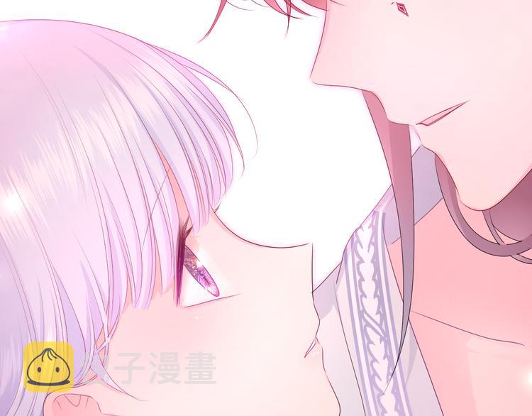 第15话 拥抱？91