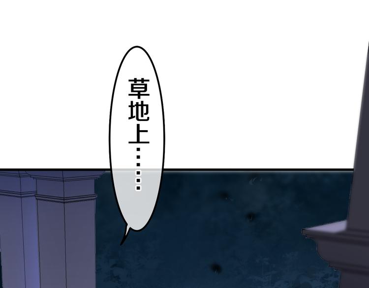 第3话 这就是异世界？128