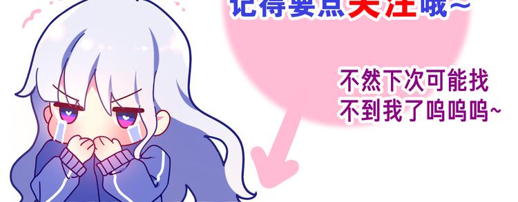 第2话 照顾虚弱的恩人216