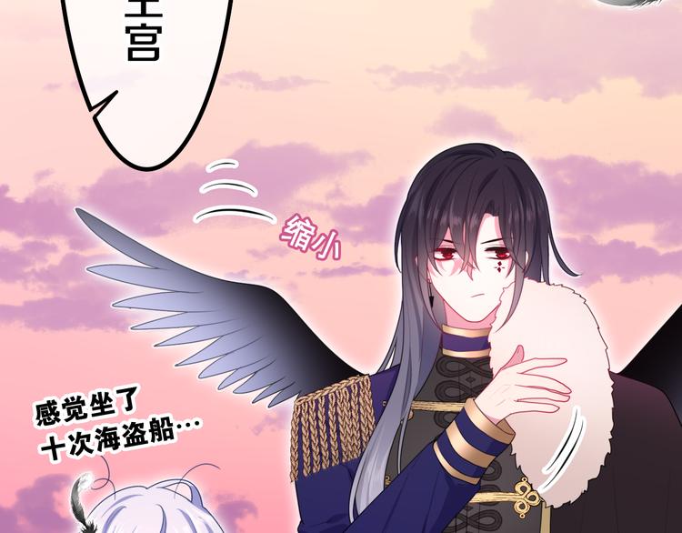 第3话 这就是异世界？14