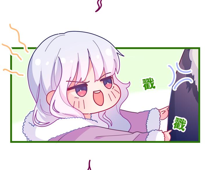 第12话 幻境？55