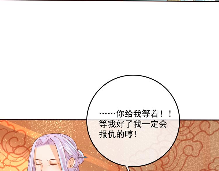 第19话  喂药36