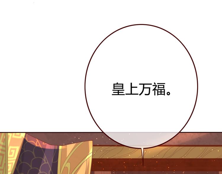 第14话 喂药5