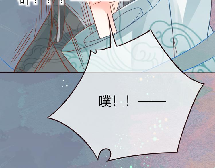 第28话 为我梳头76