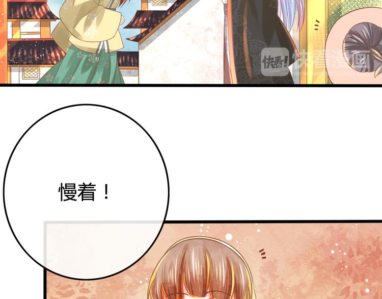 第7话 表演开始63