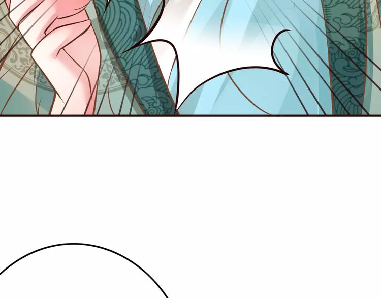 第2话 黏…黏在一起了！？53